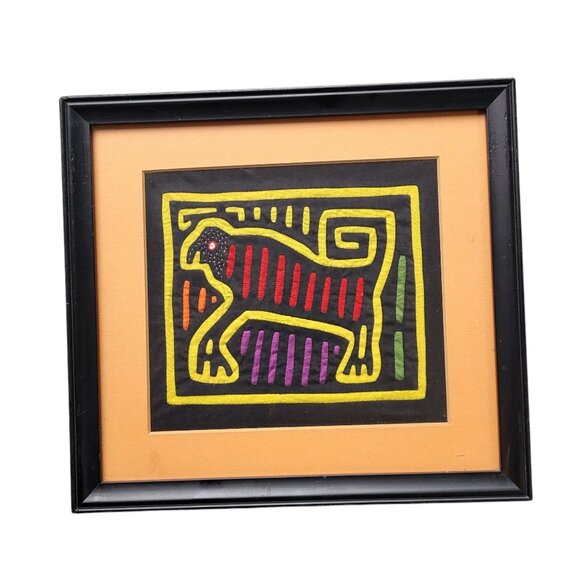 2 Framed Molas Central American Applique Fabric Art - Animals 12x11" - Picture 2 of 5